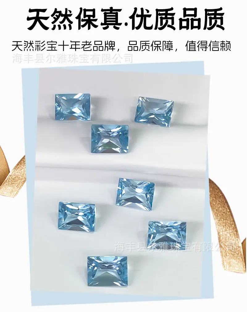 Natural Sky Blue Topaz Ring Face Princess Cut Gemstone Earrings Necklace — feature 6