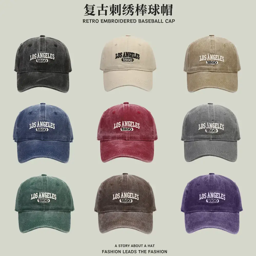 Women's Korean Style Washed Distressed Baseball Cap - Image 9
