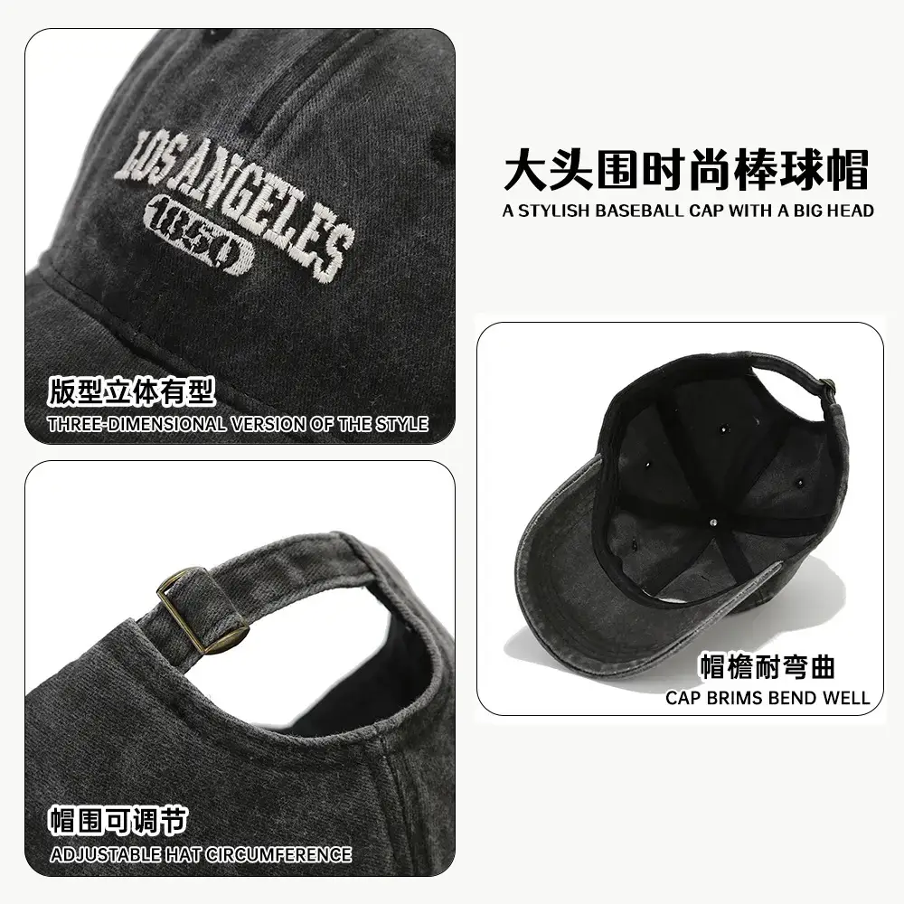 Women's Korean Style Washed Distressed Baseball Cap - Image 11