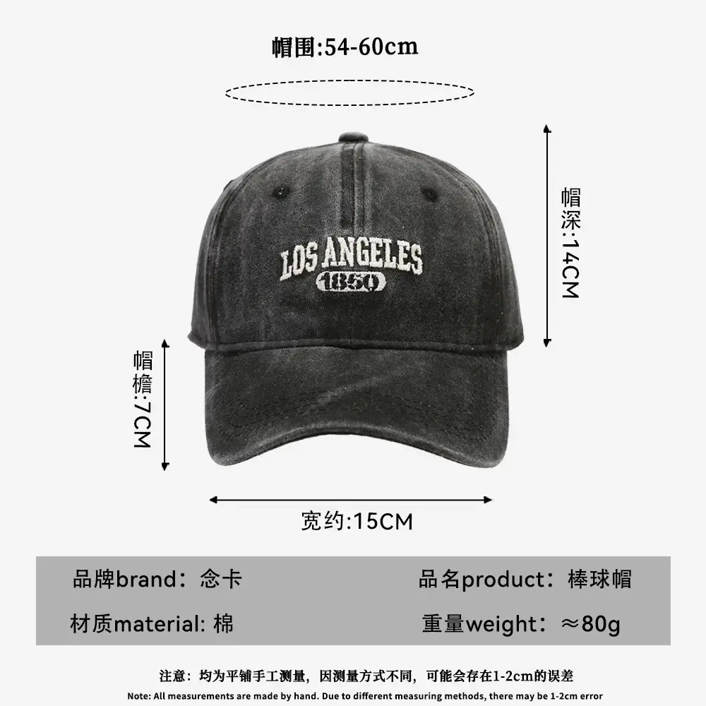 Women's Korean Style Washed Distressed Baseball Cap - Image 12