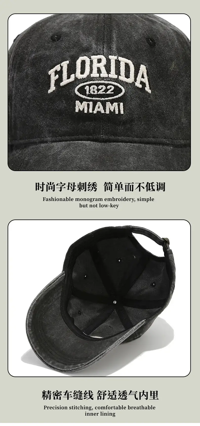 Women's Korean Style Washed Distressed Baseball Cap — feature 10