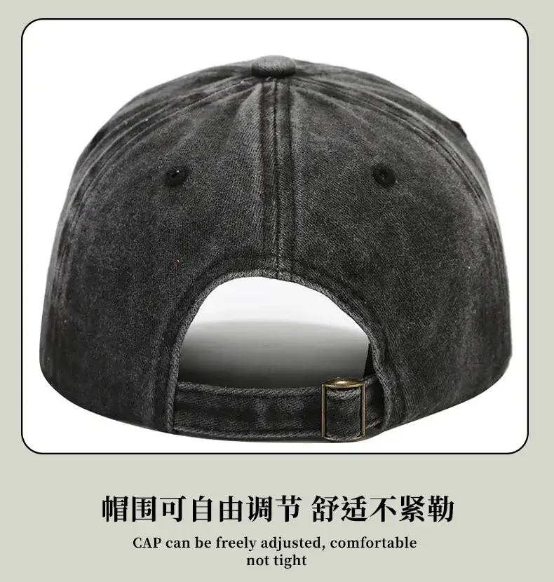 Women's Korean Style Washed Distressed Baseball Cap — feature 11