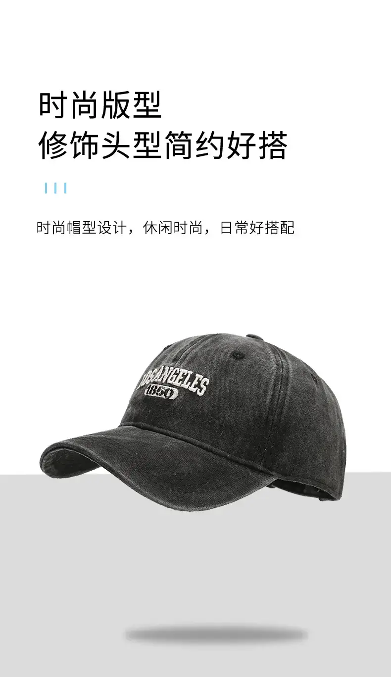 Women's Korean Style Washed Distressed Baseball Cap — feature 3