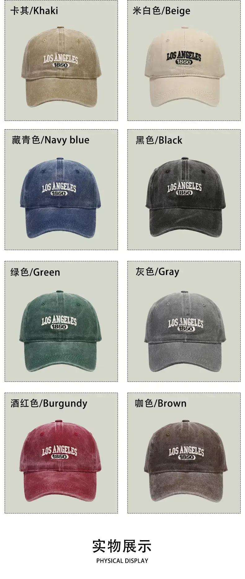 Women's Korean Style Washed Distressed Baseball Cap — feature 5