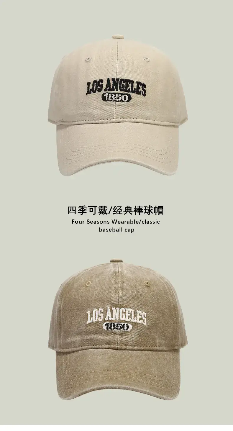 Women's Korean Style Washed Distressed Baseball Cap — feature 6