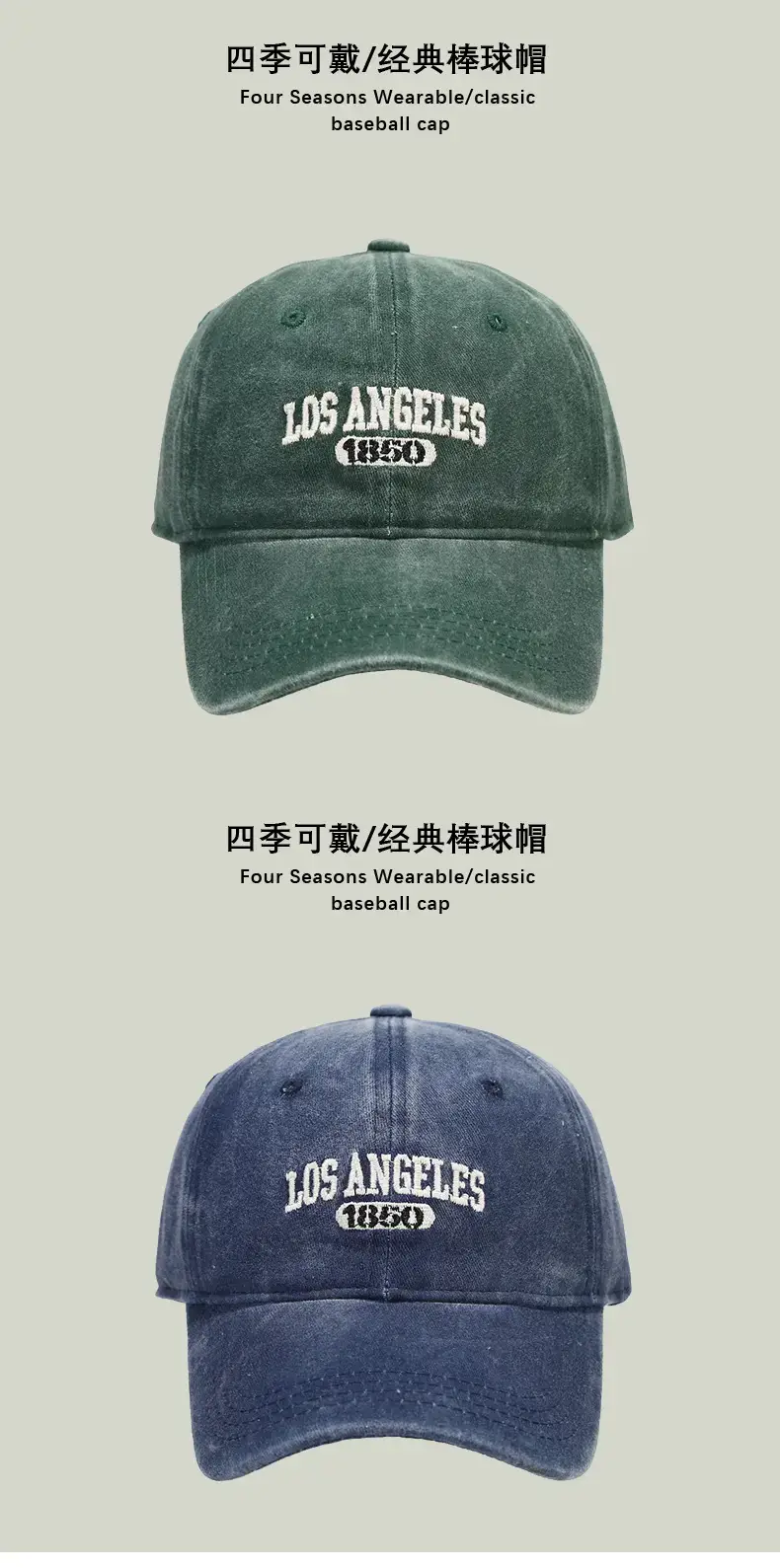 Women's Korean Style Washed Distressed Baseball Cap — feature 7