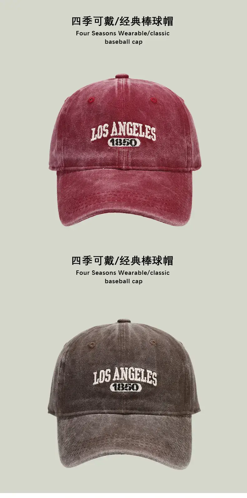 Women's Korean Style Washed Distressed Baseball Cap — feature 8
