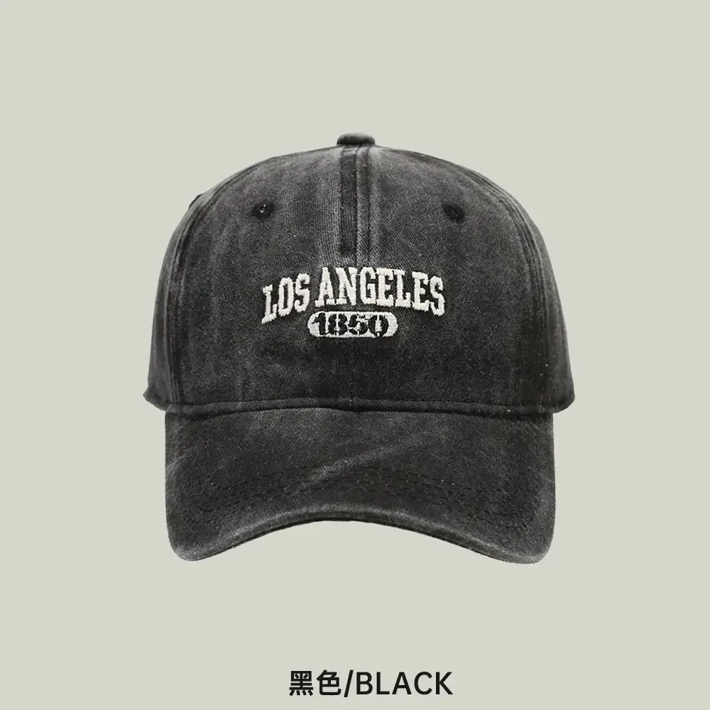 Women's Korean Style Washed Distressed Baseball Cap - Image 3