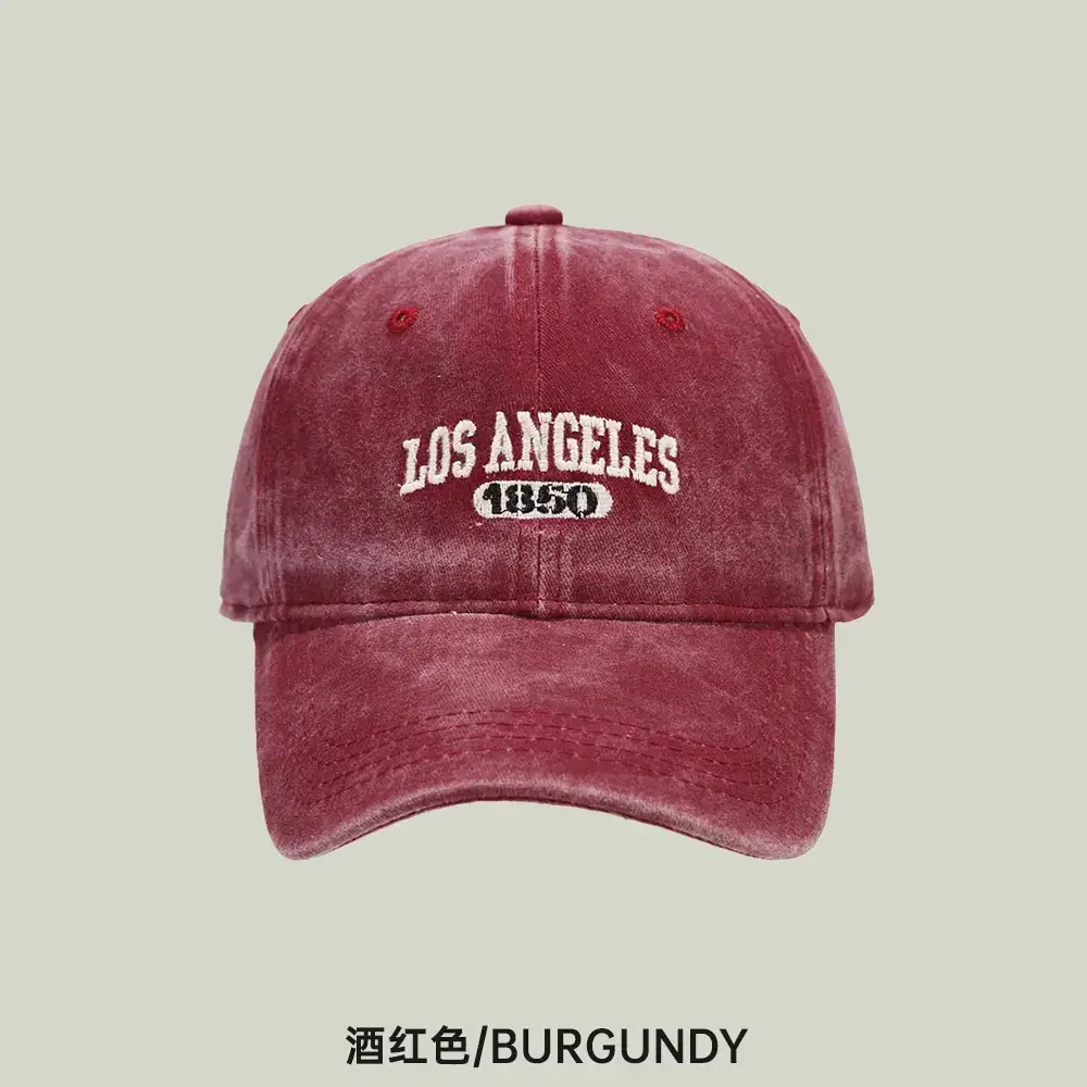 Women's Korean Style Washed Distressed Baseball Cap - Image 4