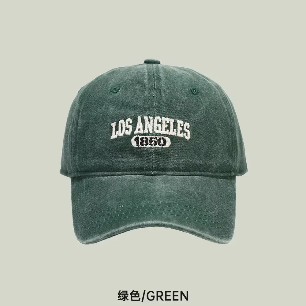 Women's Korean Style Washed Distressed Baseball Cap - Image 6