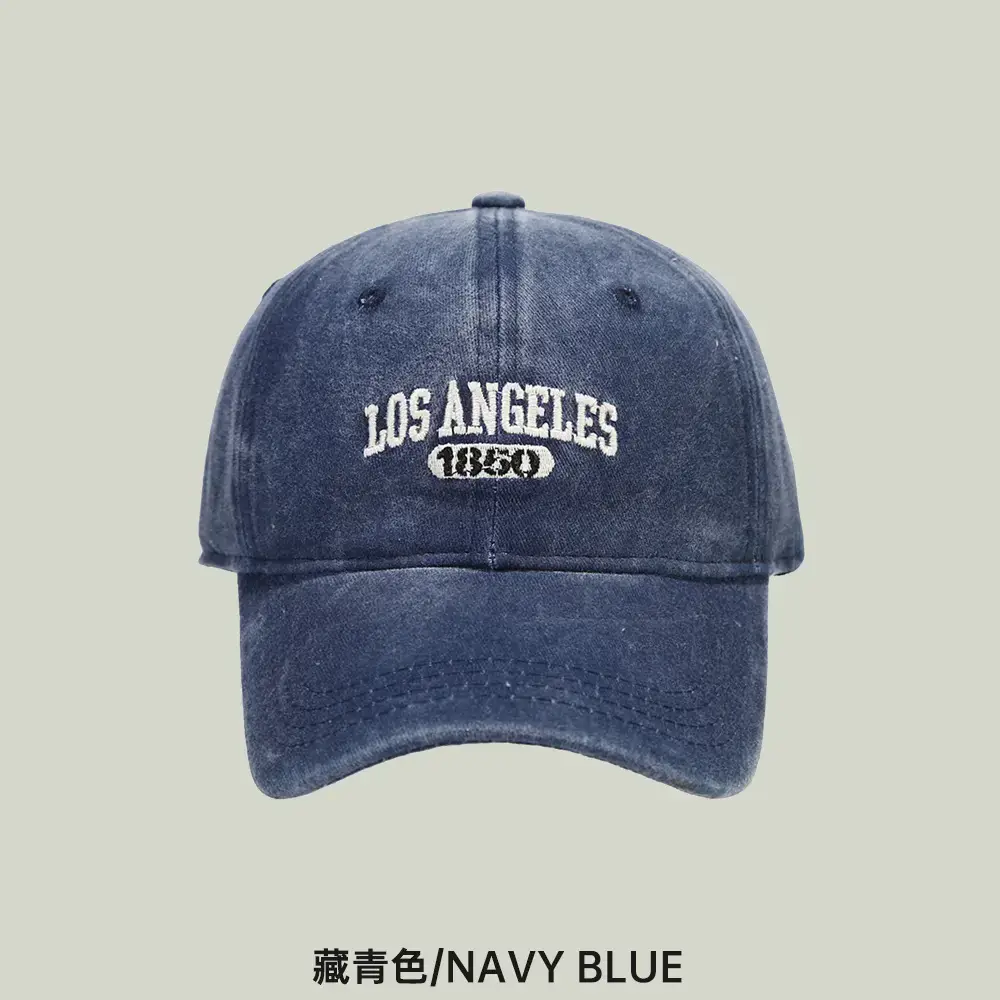 Women's Korean Style Washed Distressed Baseball Cap - Image 7