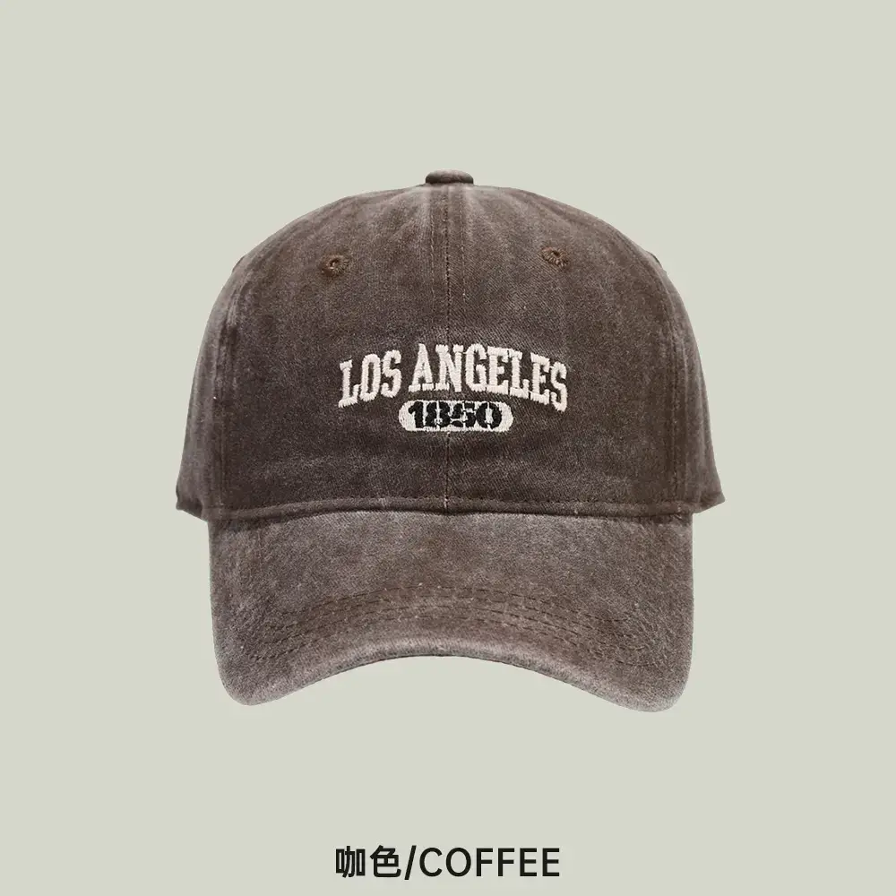 Women's Korean Style Washed Distressed Baseball Cap - Image 8