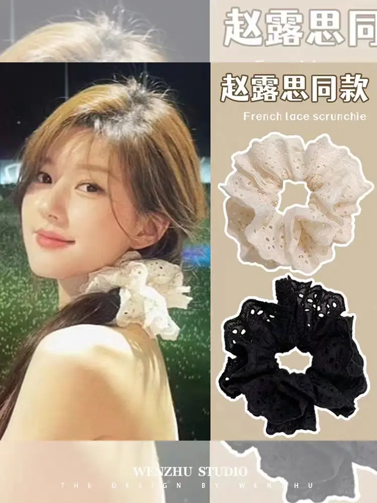 Ballet Style Hair Bands with Bow Riffles — feature 7