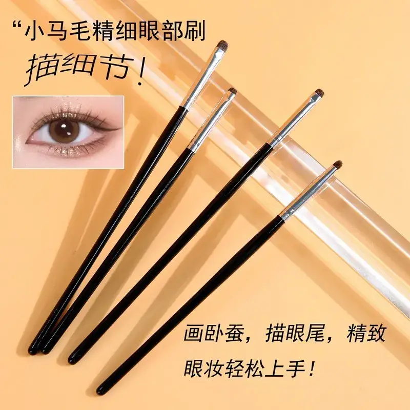 Four-Piece Animal Hair Eye Shadow Brush Set for Makeup - Image 3