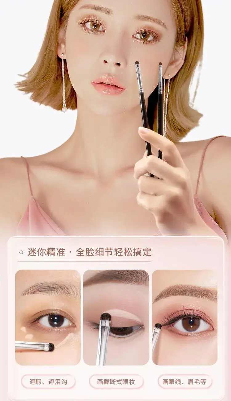 Four-Piece Animal Hair Eye Shadow Brush Set for Makeup — feature 3