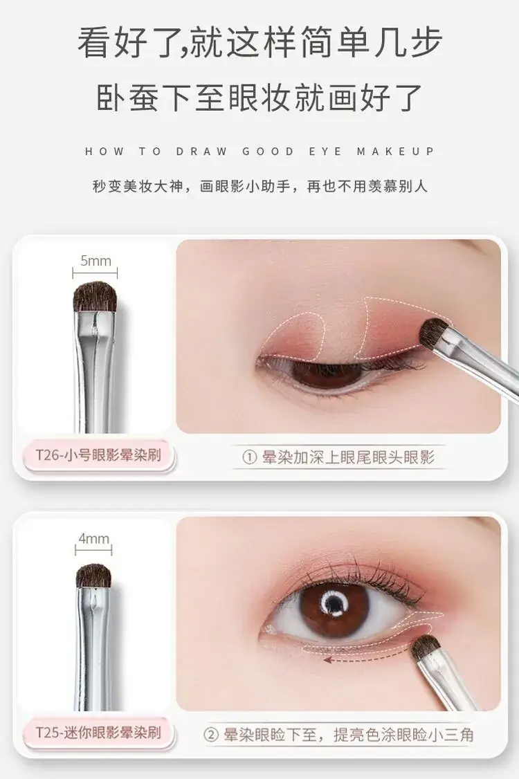 Four-Piece Animal Hair Eye Shadow Brush Set for Makeup — feature 5