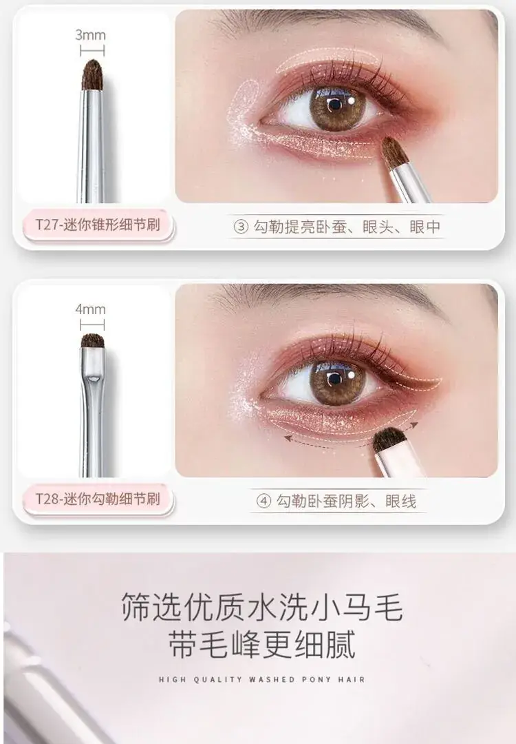 Four-Piece Animal Hair Eye Shadow Brush Set for Makeup — feature 6