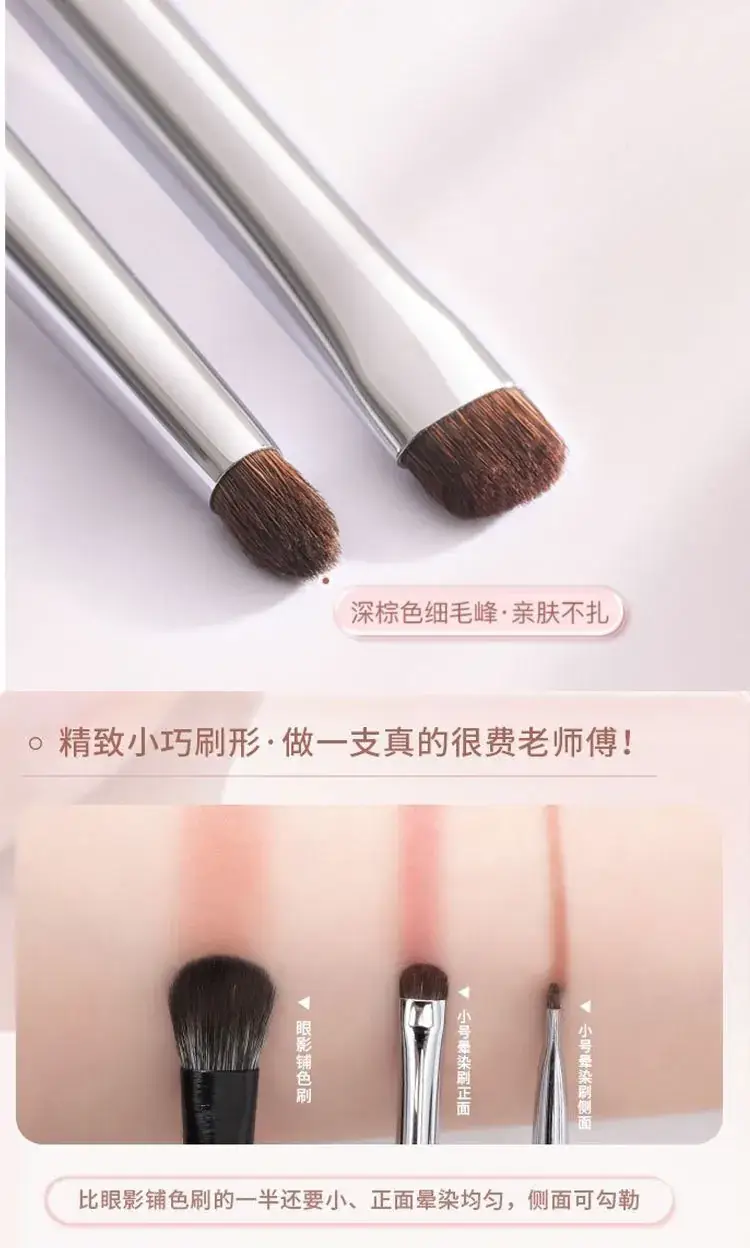 Four-Piece Animal Hair Eye Shadow Brush Set for Makeup — feature 7