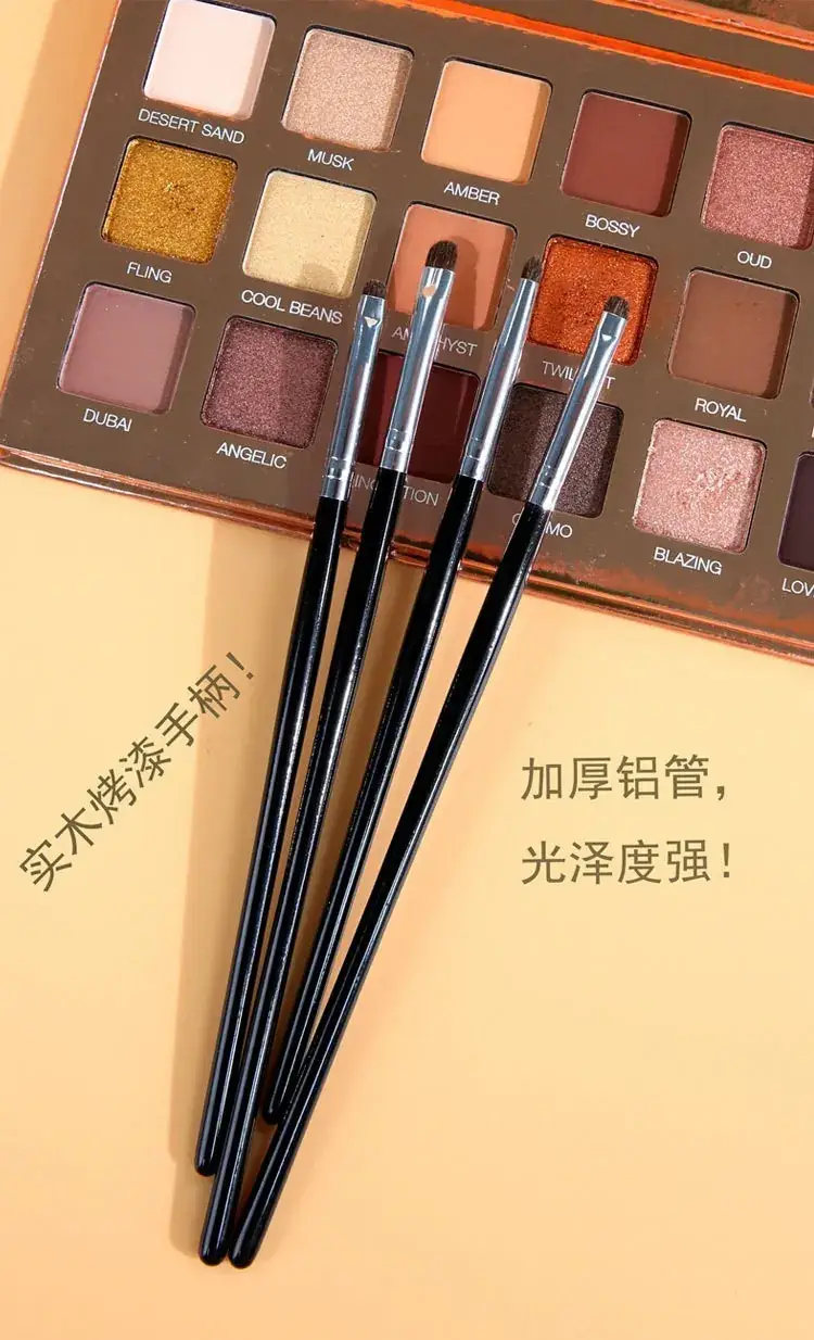 Four-Piece Animal Hair Eye Shadow Brush Set for Makeup — feature 9