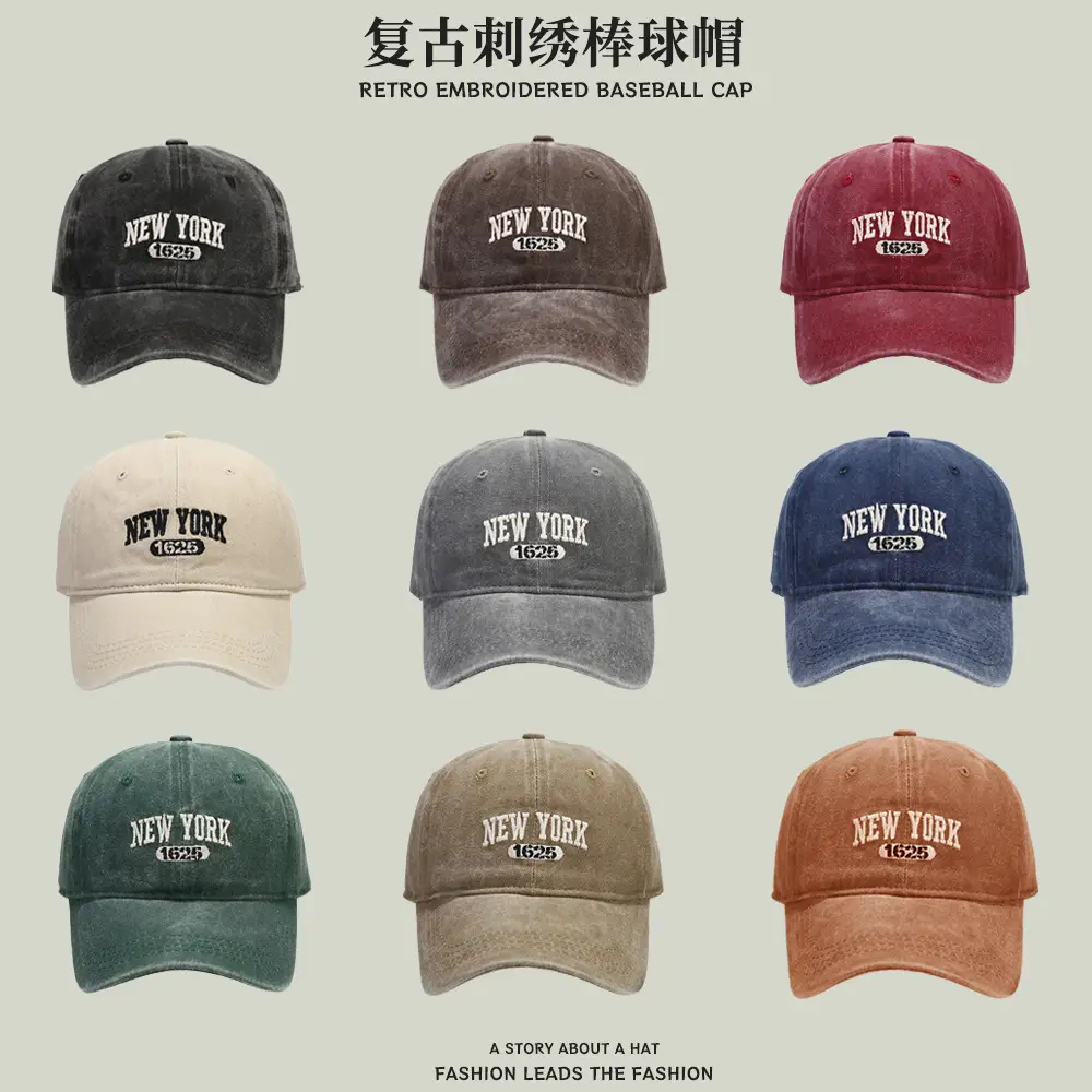 New York 1962 Vintage Washed Knitted Cap Coffee - Image 9