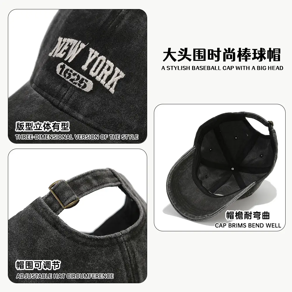 New York 1962 Vintage Washed Knitted Cap Coffee - Image 11