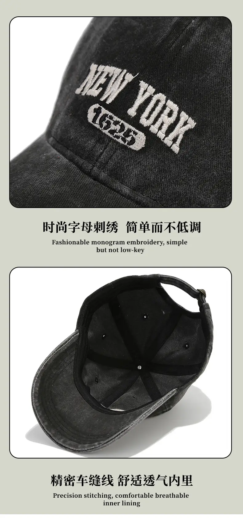 New York 1962 Vintage Washed Knitted Cap Coffee — feature 10