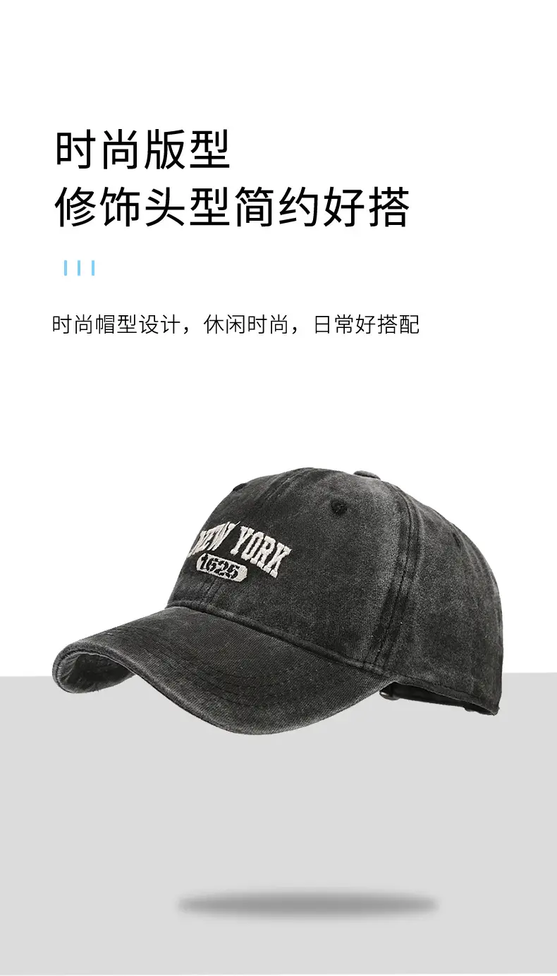 New York 1962 Vintage Washed Knitted Cap Coffee — feature 3