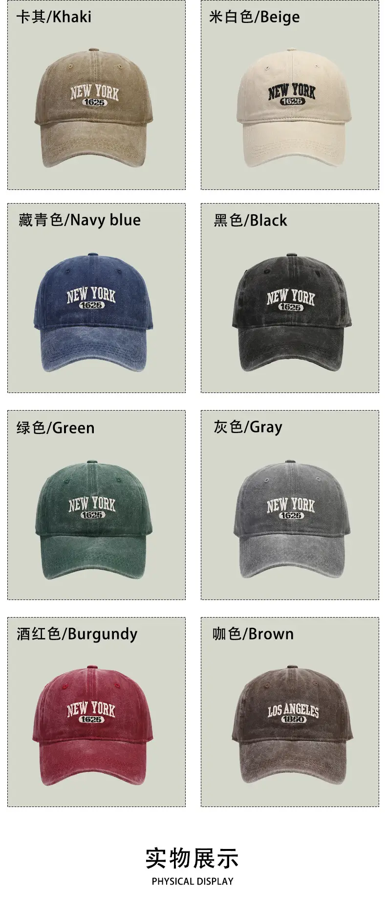 New York 1962 Vintage Washed Knitted Cap Coffee — feature 5