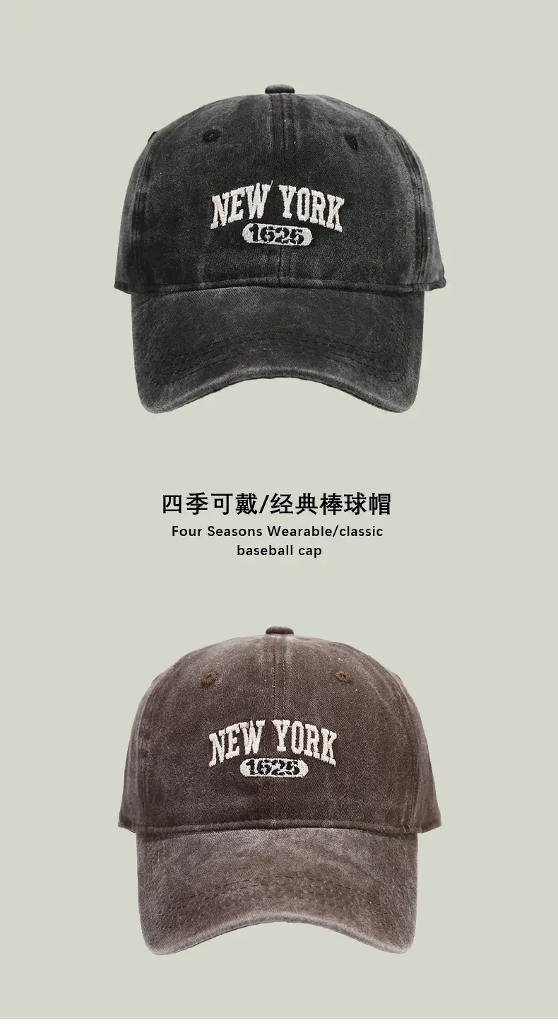 New York 1962 Vintage Washed Knitted Cap Coffee — feature 6