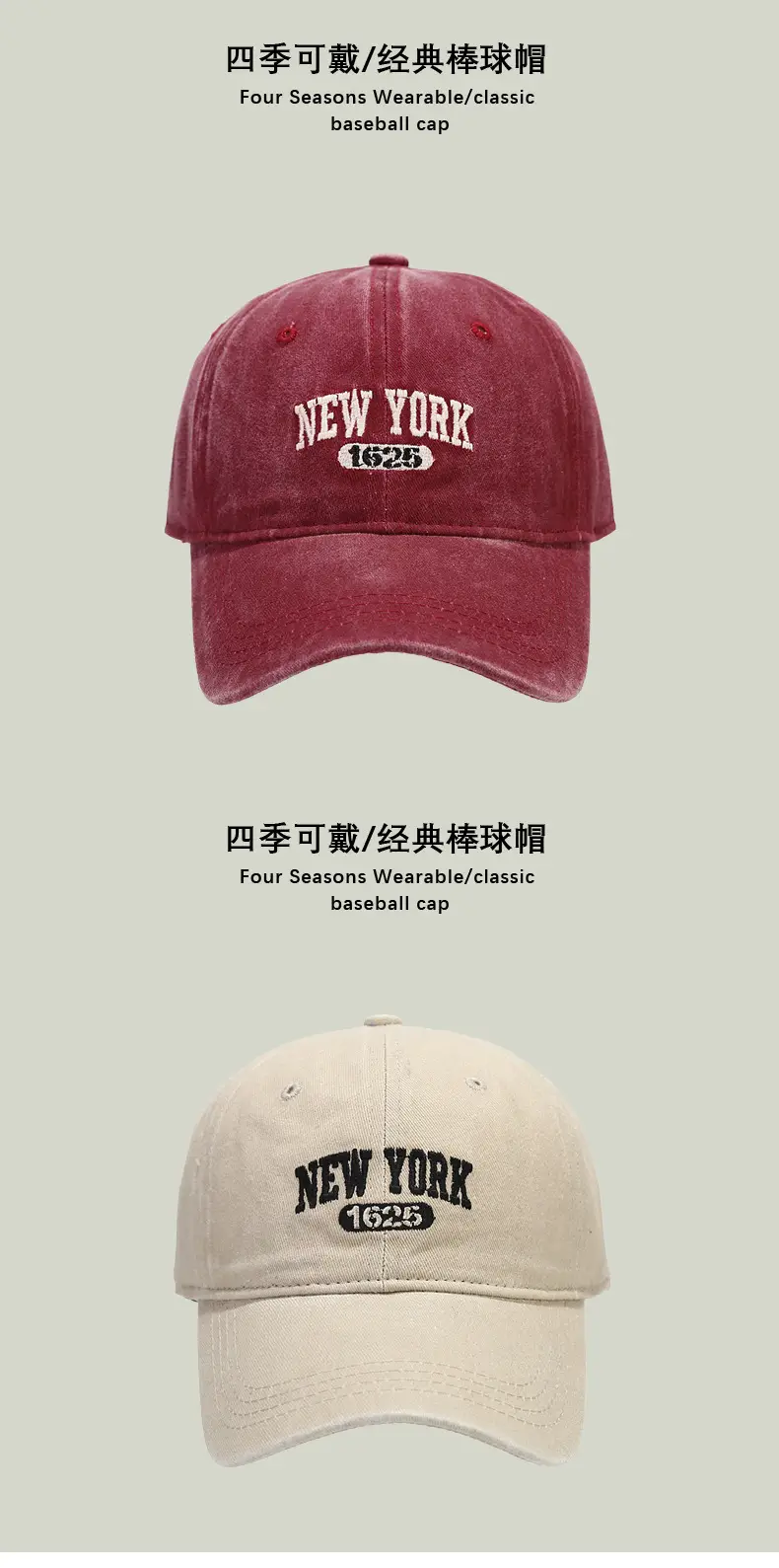 New York 1962 Vintage Washed Knitted Cap Coffee — feature 7