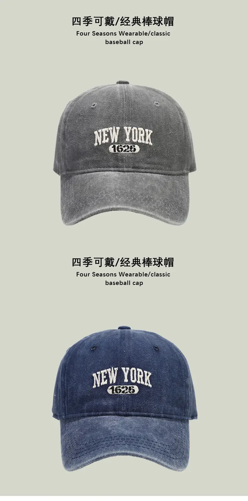 New York 1962 Vintage Washed Knitted Cap Coffee — feature 8