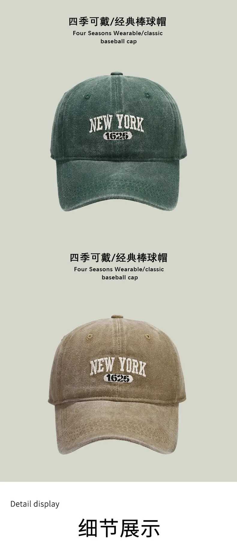 New York 1962 Vintage Washed Knitted Cap Coffee — feature 9