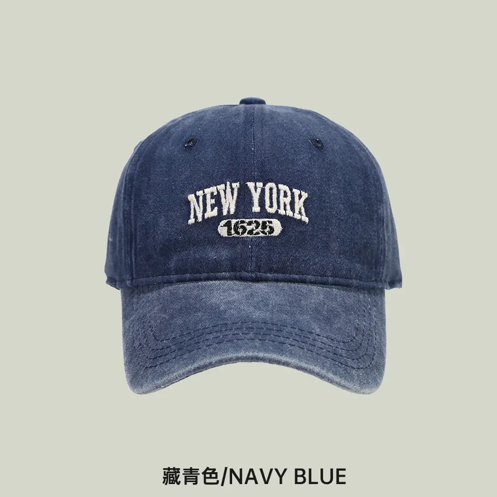 New York 1962 Vintage Washed Knitted Cap Coffee - Image 7