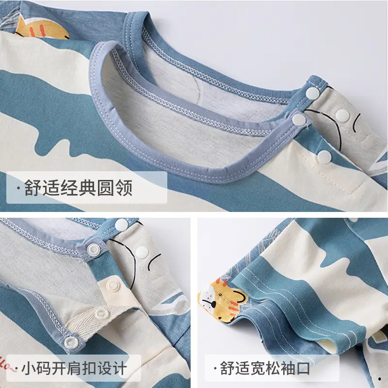 Baby T-shirt Blue Tiger Print Summer Casual Short Sleeve