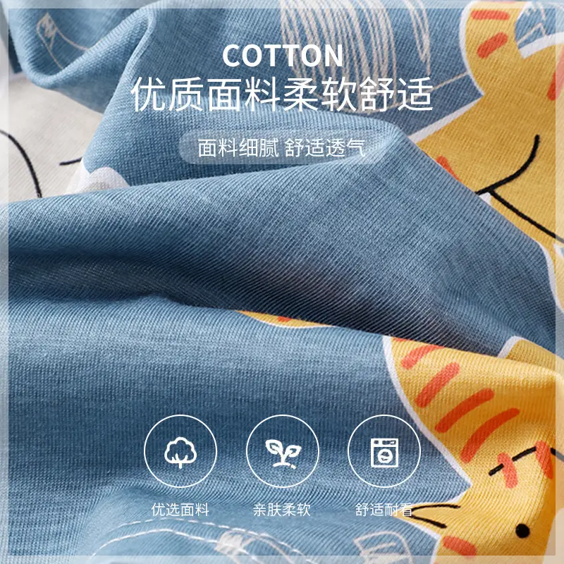 Baby T-shirt Blue Tiger Print Summer Casual Short Sleeve