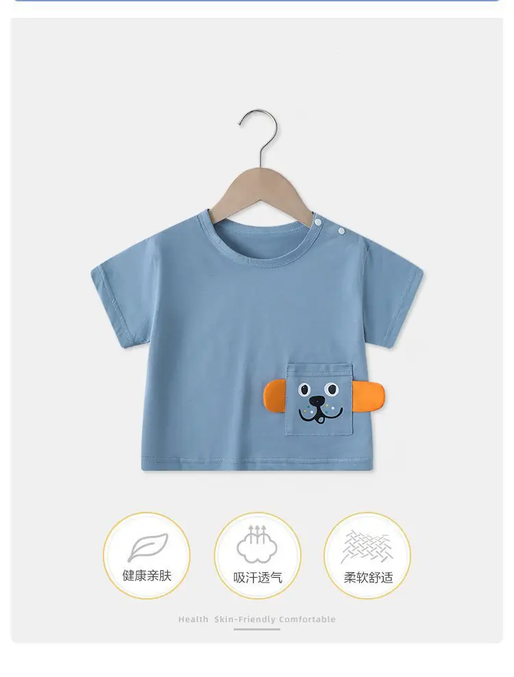 Baby T-shirt Blue Tiger Print Summer Casual Short Sleeve — feature 2