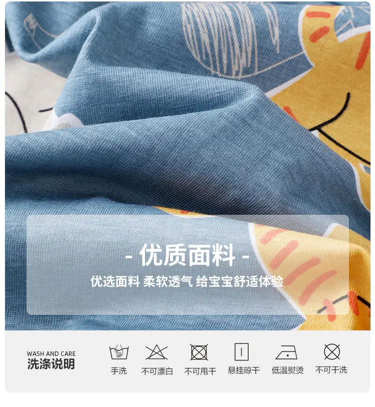 Baby T-shirt Blue Tiger Print Summer Casual Short Sleeve — feature 4