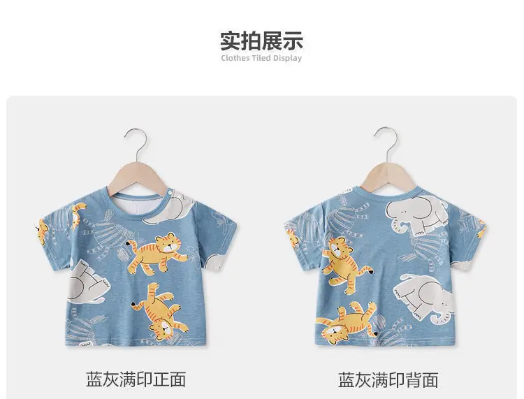Baby T-shirt Blue Tiger Print Summer Casual Short Sleeve — feature 6