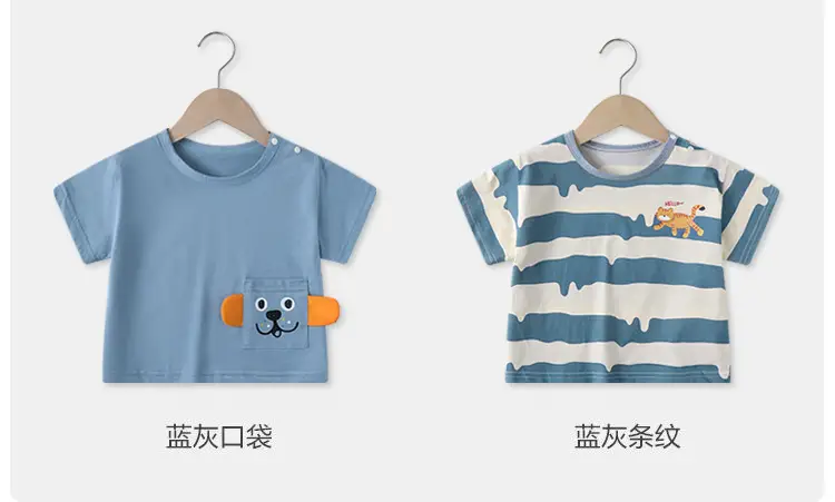 Baby T-shirt Blue Tiger Print Summer Casual Short Sleeve — feature 7
