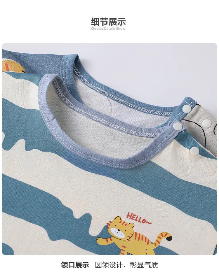 Baby T-shirt Blue Tiger Print Summer Casual Short Sleeve — feature 8