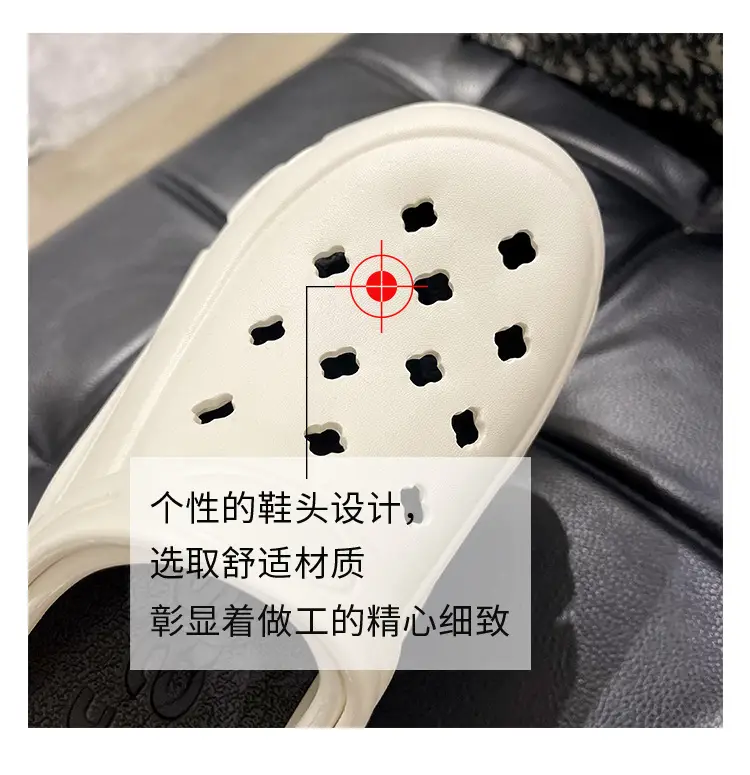 Hole shoes women's thick bottom increased non-slip fashionable platform bottom Internet celebrity cute beach sandals for outer wear summer — feature 17