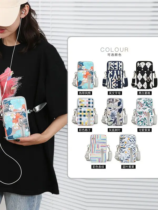 2024 Mini Multi-Piece Phone Bag with Heart Zip - Image 10
