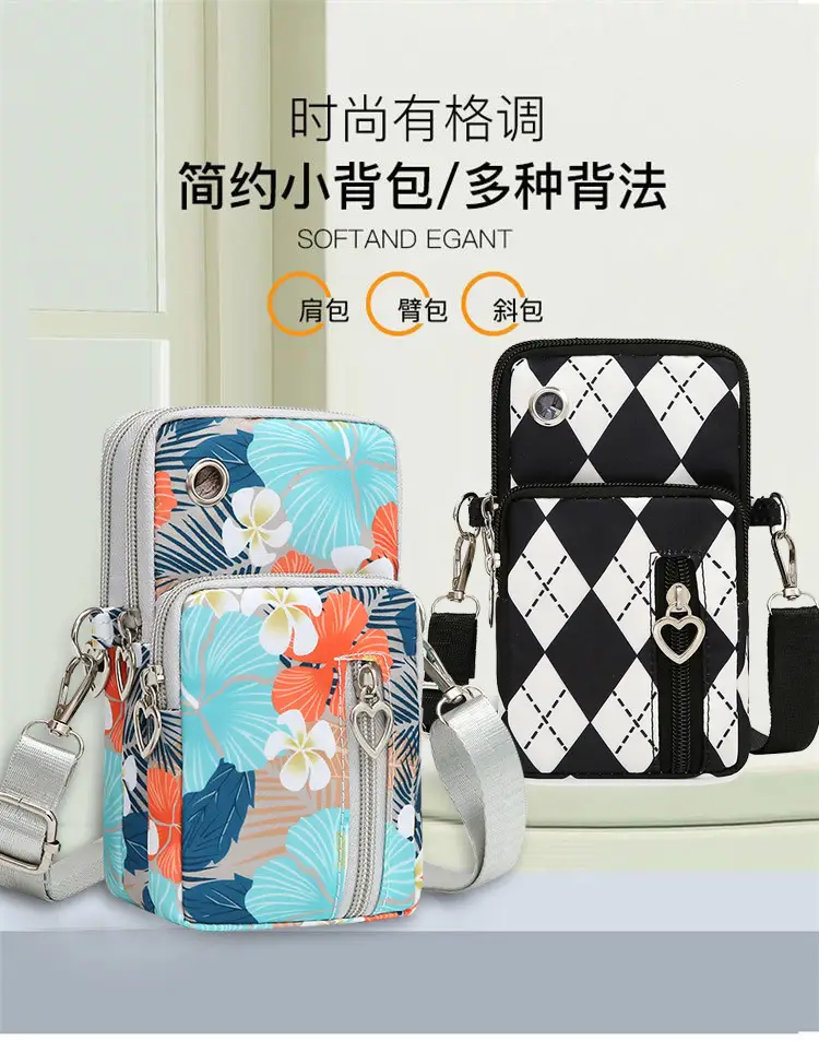 2024 Mini Multi-Piece Phone Bag with Heart Zip — feature 1