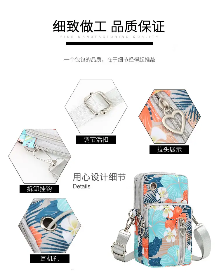 2024 Mini Multi-Piece Phone Bag with Heart Zip — feature 2