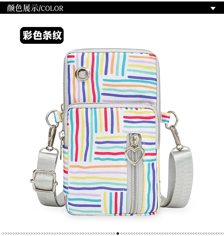2024 Mini Multi-Piece Phone Bag with Heart Zip — feature 26