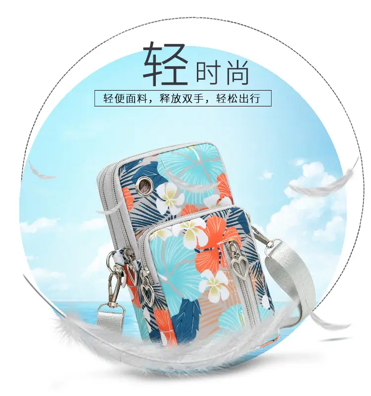 2024 Mini Multi-Piece Phone Bag with Heart Zip — feature 3