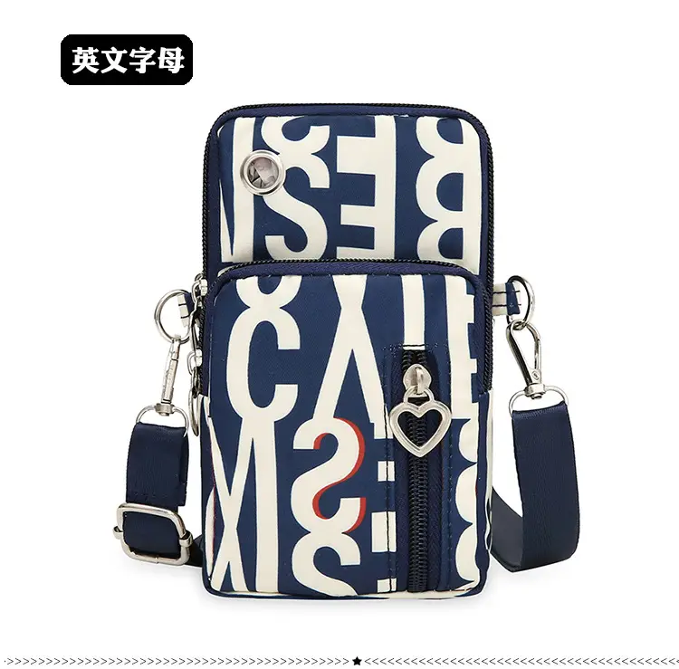 2024 Mini Multi-Piece Phone Bag with Heart Zip — feature 32