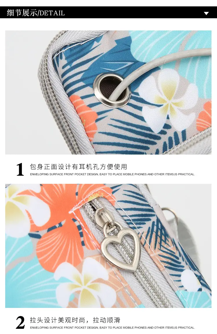 2024 Mini Multi-Piece Phone Bag with Heart Zip — feature 39