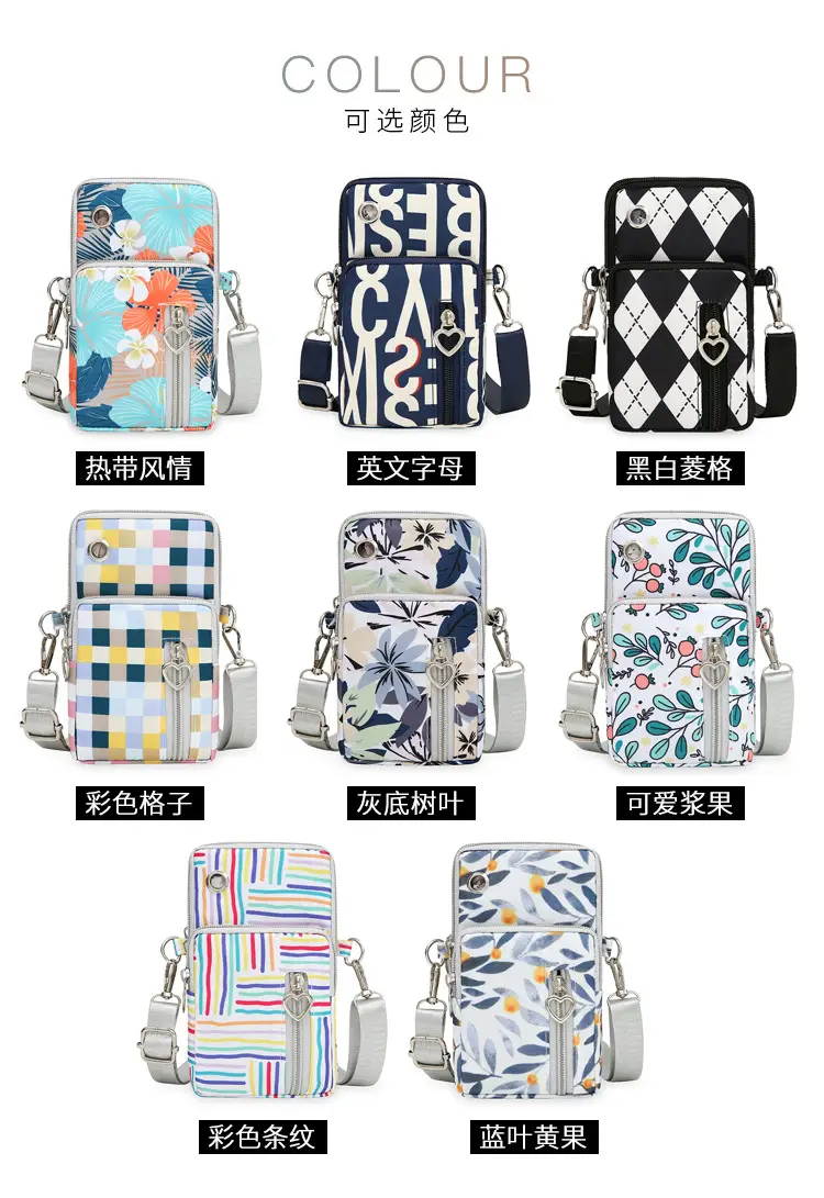 2024 Mini Multi-Piece Phone Bag with Heart Zip — feature 4