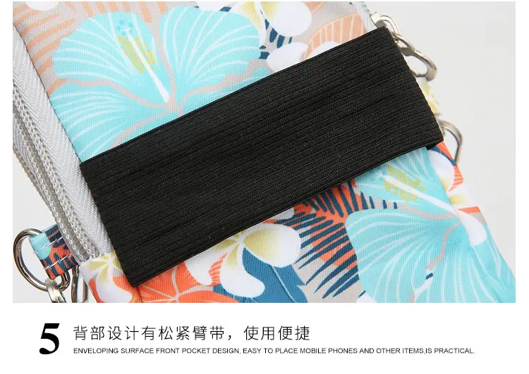 2024 Mini Multi-Piece Phone Bag with Heart Zip — feature 41